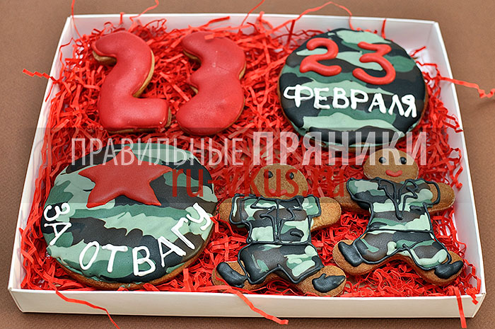 Подарок на 23 февраля открытки своими руками Подарок на 23 февраля