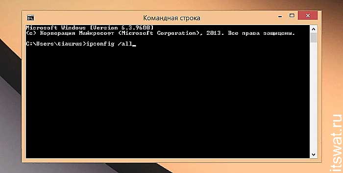 Как открыть cmd. Командная строка Ubuntu. Команды в командной строке Linux. Команда для спама в командной строке. ПРАНК С командной строкой.